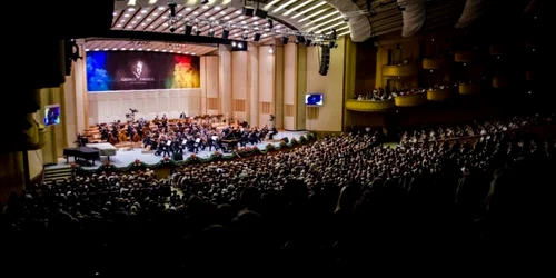 3 Sala Palatului Barenboim