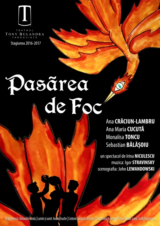 Spectacol de teatru de umbre corporale şi de păpuşi este creat pe muzica lui Igor Stravinsky şi reprezintă o adaptare liberă a poveştii „Pasărea de foc şi Kascei, magicianul cel rău”