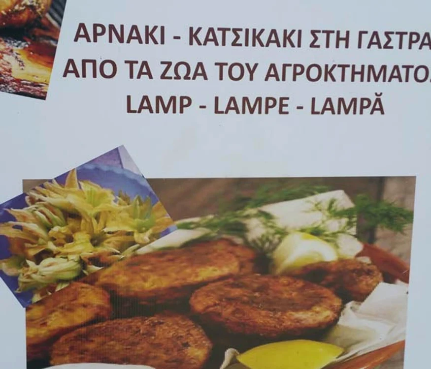 mplesu 20180604 120815 1 jpg jpeg