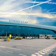domodedovo shutterstock 578836981 jpg