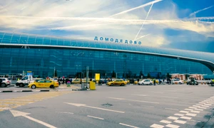 domodedovo shutterstock 578836981 jpg