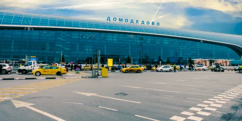 domodedovo shutterstock 578836981 jpg