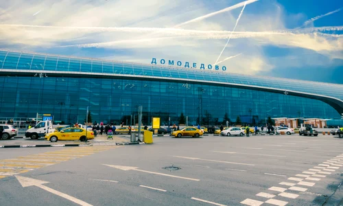 domodedovo shutterstock 578836981 jpg