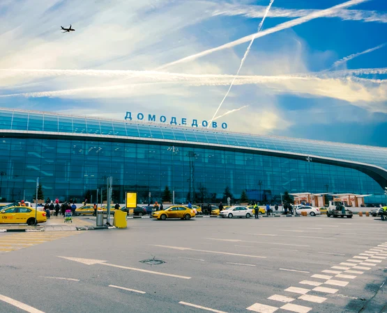 domodedovo shutterstock 578836981 jpg
