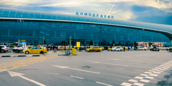 domodedovo shutterstock 578836981 jpg