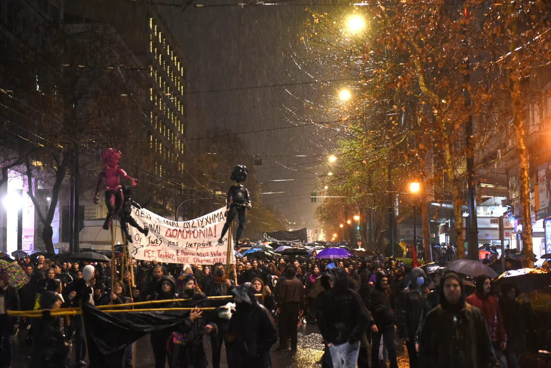 Protest în Grecia. FOTO Profimedia 