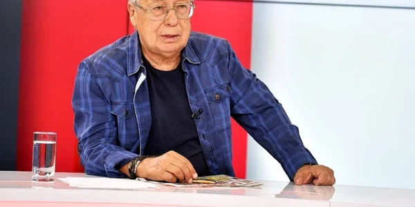 Ioanitoaia