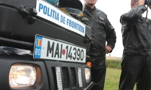 politia de frontiera 97959000 jpeg