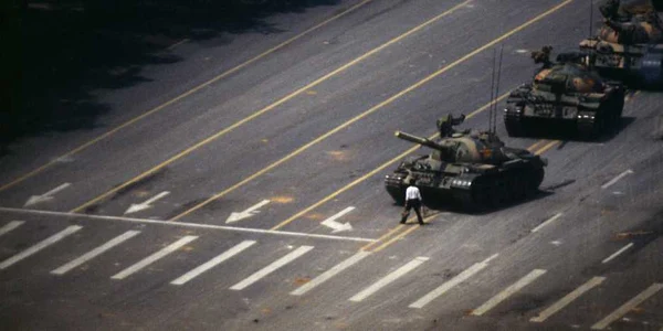 tiananmen