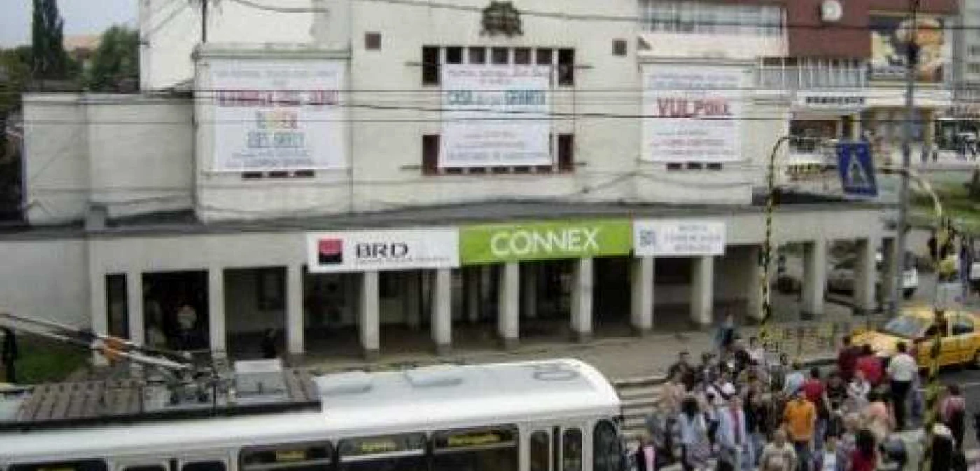 Teatrul Radu Stanca