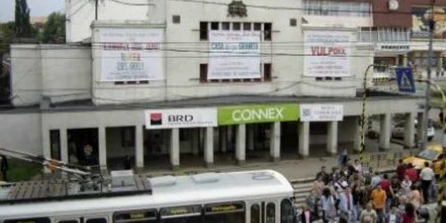 Teatrul Radu Stanca