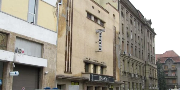 Cinema Studio