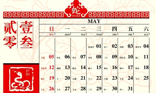 1 56391 original jpg jpeg