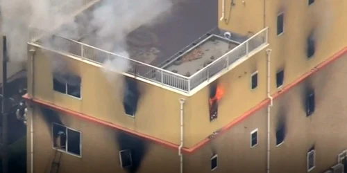 incendiu devastator japonia kioto jpg