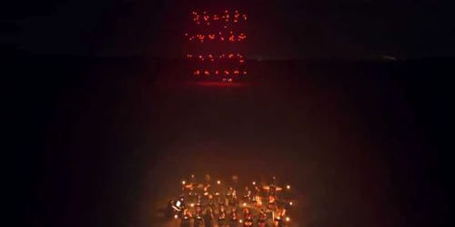 intel drone record