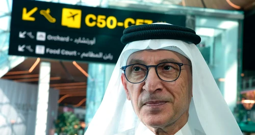 Hamad International Airport din Doha așteaptă peste un milion de suporteri, în următoarele zile.