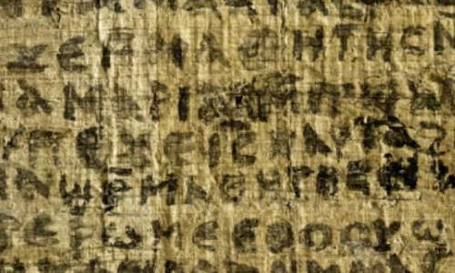 Descoperirea care zguduie lumea creştinismului  Un manuscris antic sugerează că Iisus a fost căsătorit  Ce spun experţii jpeg