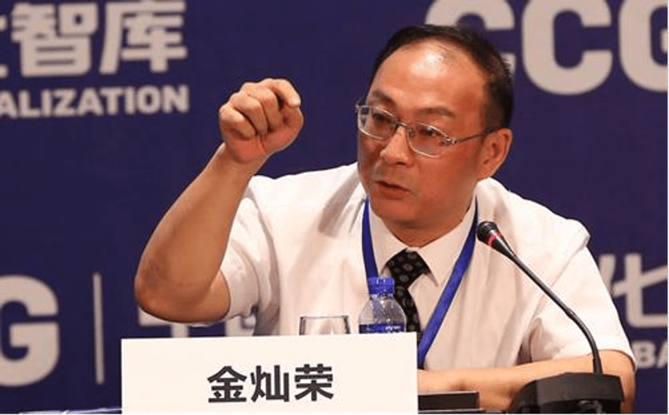 Cum afectează „conflictul“ dintre Rusia și Ucraina relațiile Beijing - Washington. China la zi