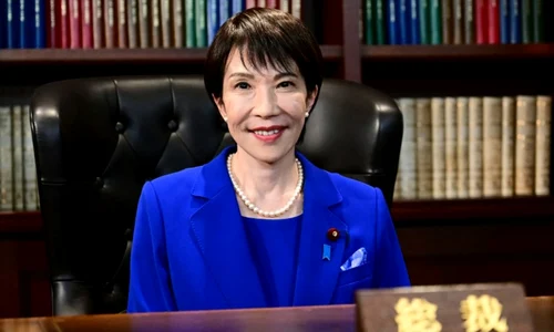 Sanae Takaichi FOTO AFP jpg