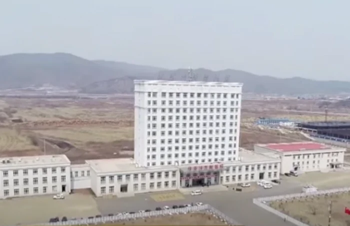 Clădire de birouri din oraşul chinez Suifenhe transformată în spital temporar