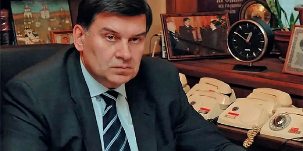 Serghei Beseda FOTO osfsb.ru via The Moscow Times