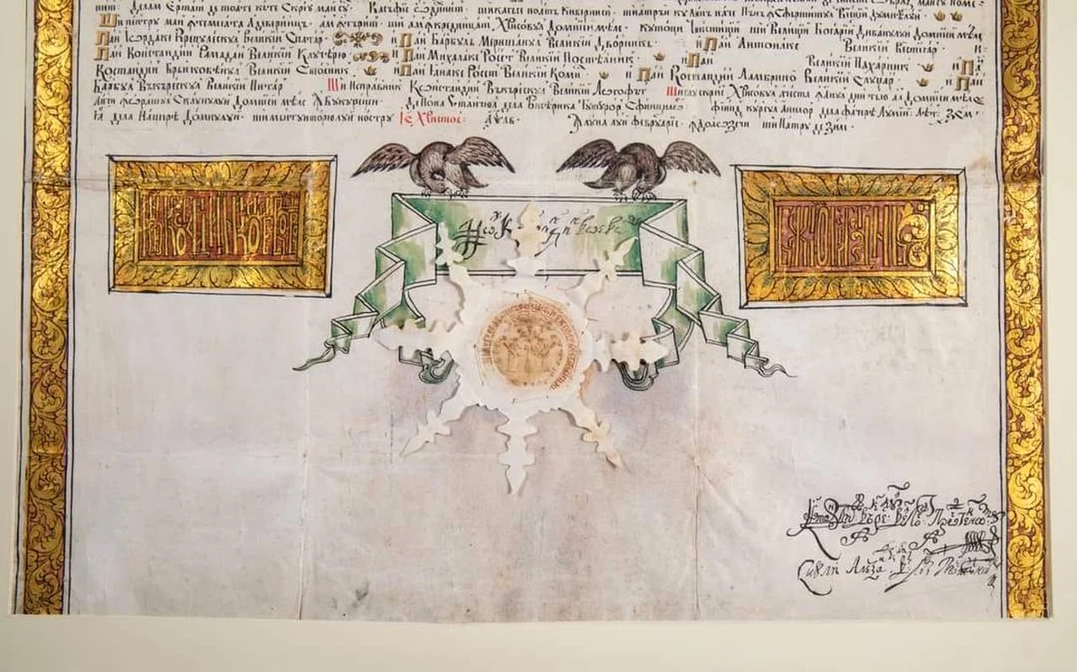 Un hrisov emis de Constantin Mavrocordat, exponatul lunii iunie, la Muzeul Național de Istorie a României