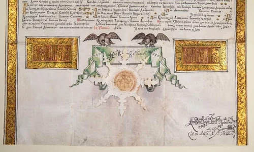Un hrisov emis de Constantin Mavrocordat, exponatul lunii iunie, la Muzeul Național de Istorie a României