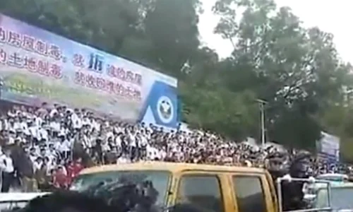 lufeng stadion jpeg