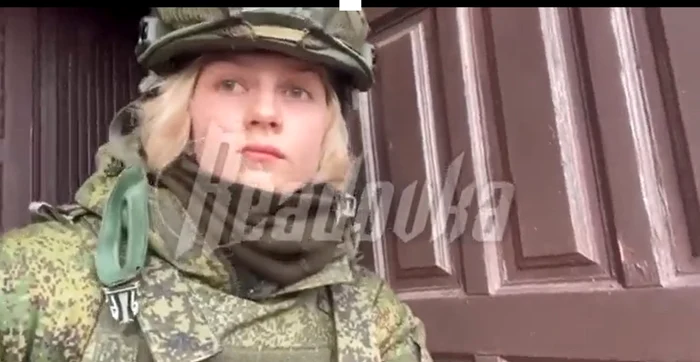FOTO: Captură Video
