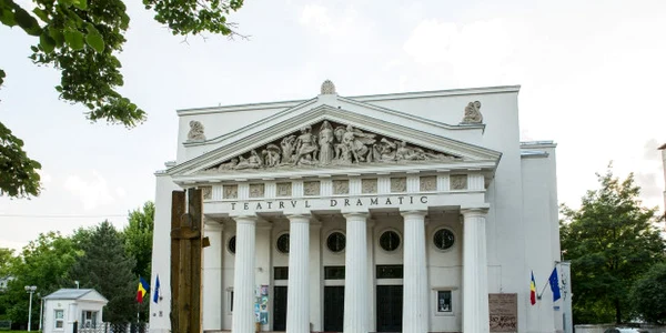 teatrul dramatic Galati