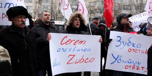 Protest