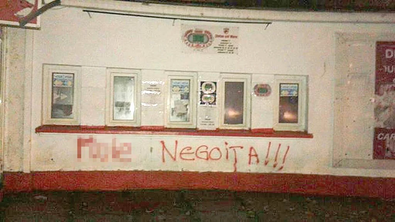 Fanii sunt în  conflict cu şefii  clubului Dinamo