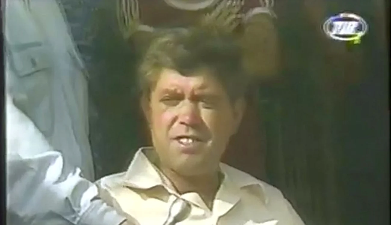Fenomenul Cerţeşti - paznicul Rusu în august 1996