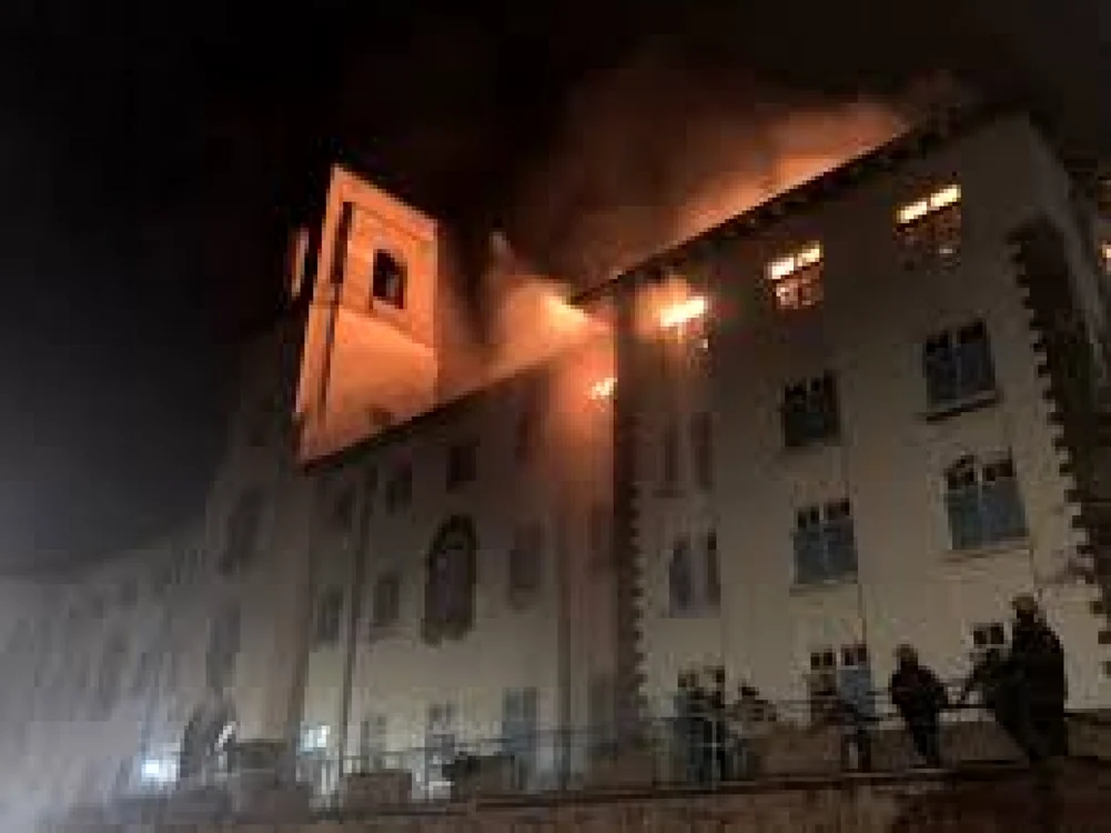 Universitatea Makerere