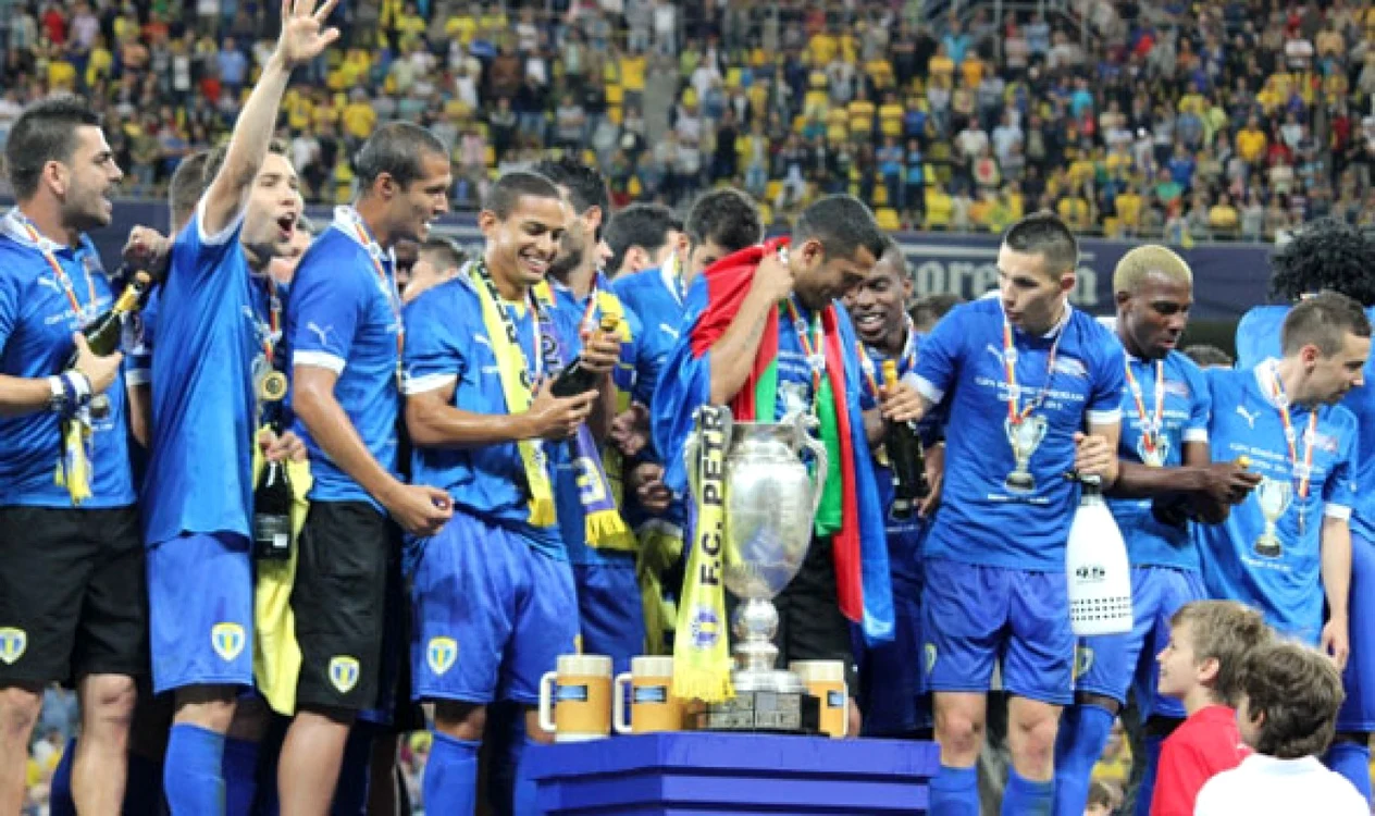 Petrolul va juca meciul din optimi în deplasare. FOTO fcpetrolul.ro