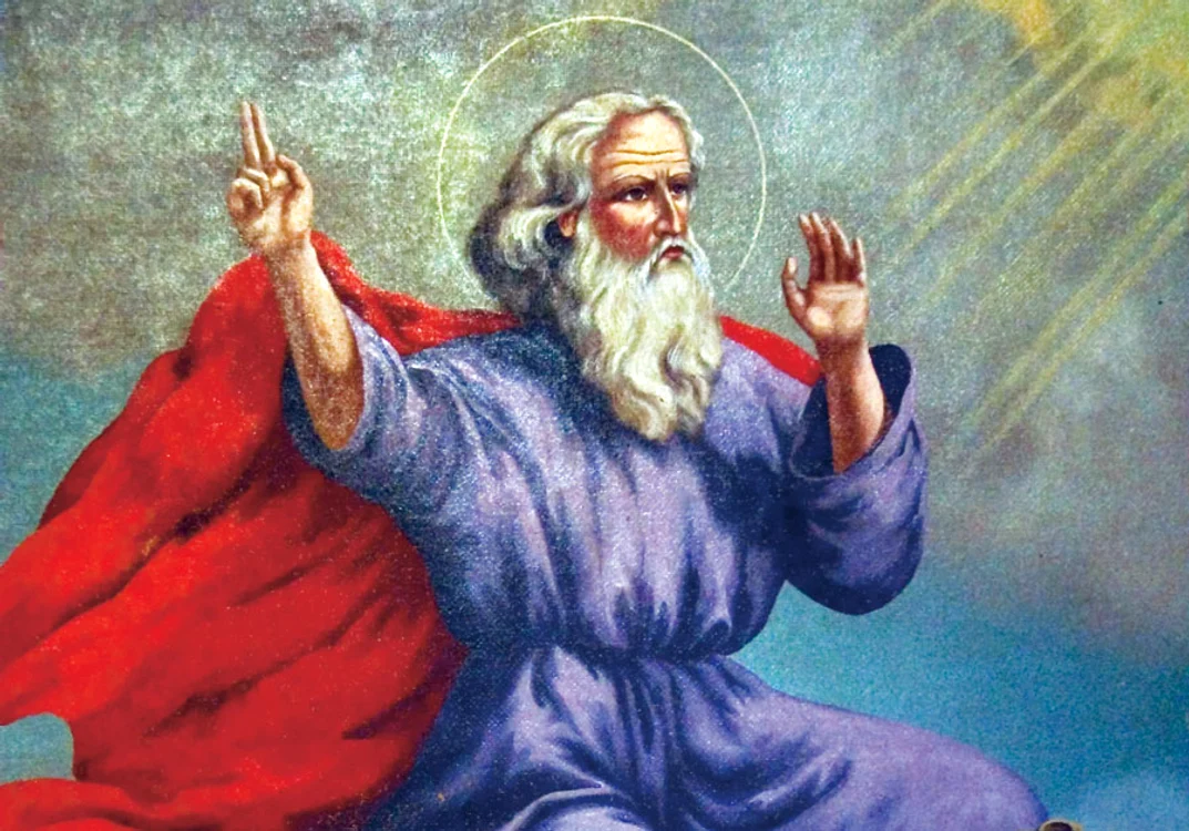 1 51986 original jpg jpeg