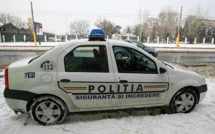 Hoții au recunoscut fapta și au fost reținuți de polițiști