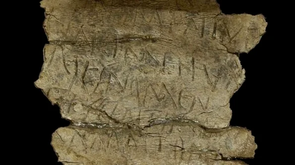 Blestem de acum 1 700 de ani descoperit la Apulum, tălmăcit de arheologi jpeg