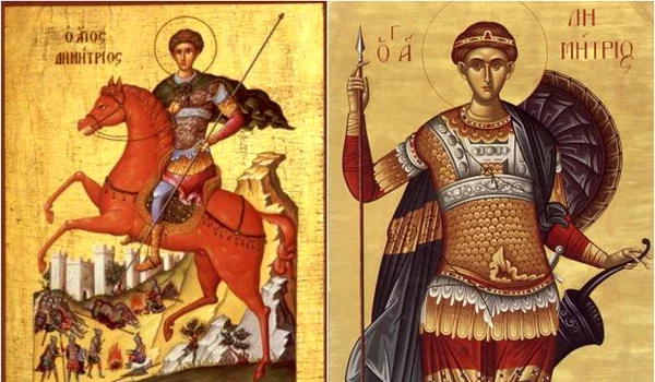 sfântul dumitru jpg