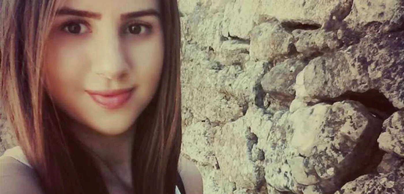 Georgiana Livint