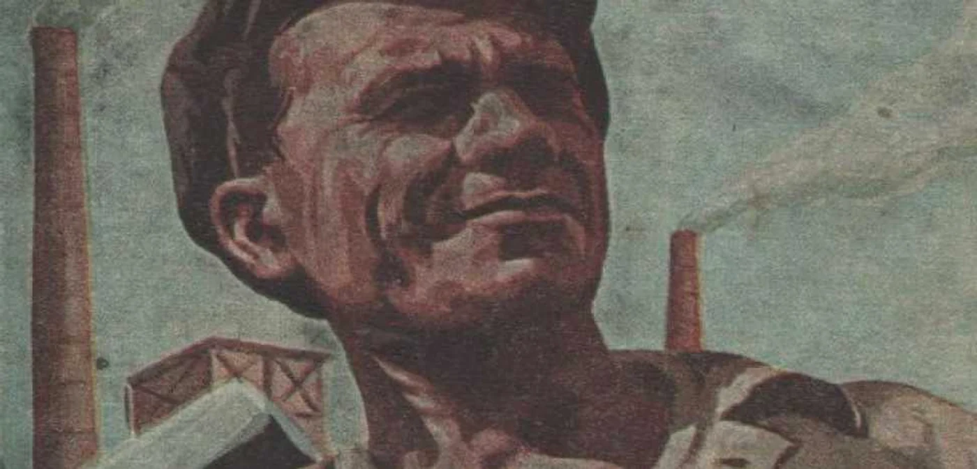 Afiş de propagandă comunist