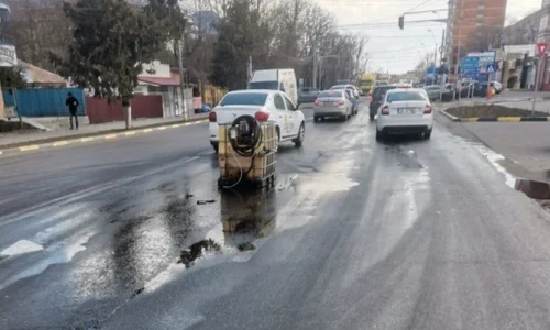 ISU GALATI jpg