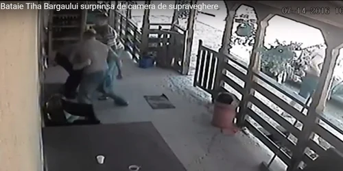 bataie camera supraveghere 