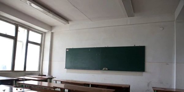 Sala de studiu China FOTO Alamy