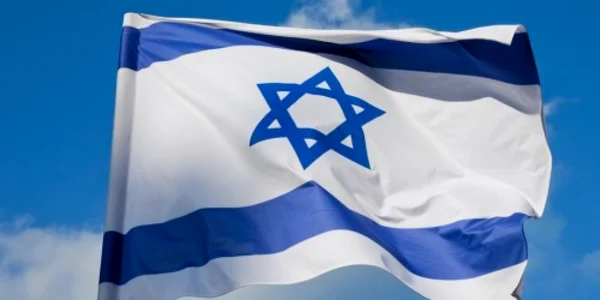 Steag Israel