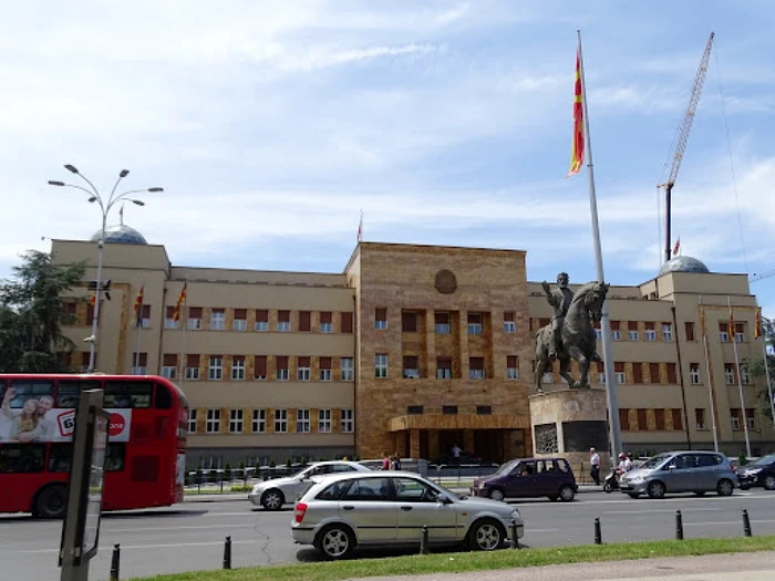 Cladirea Parlamentului de la Skopje