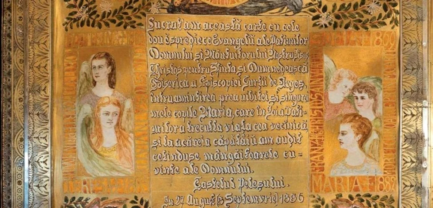 evanghelie regina elisabeta curtea de arges 02