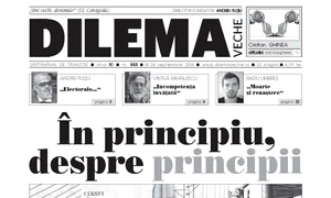 În principiu, despre principii jpeg