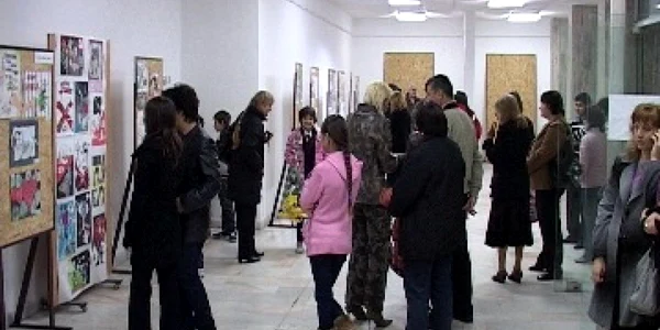 Giurgiu
