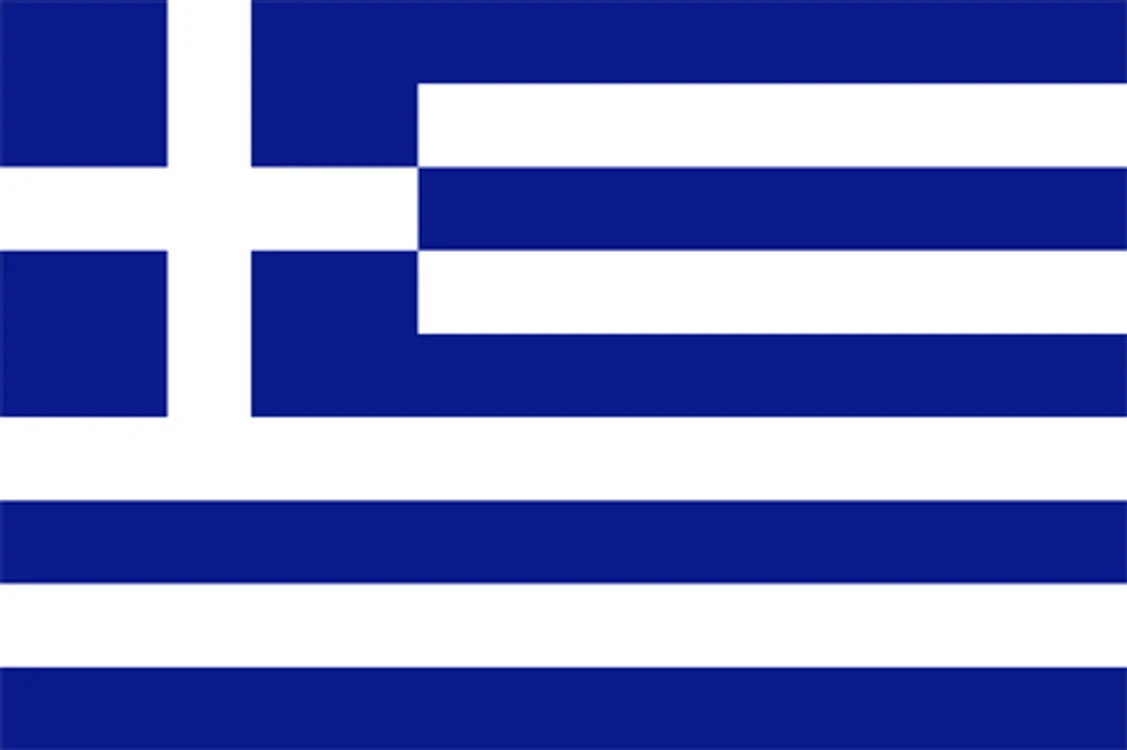 Grecia sau inadecvarea la capitalism gif